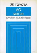 1993 Toyota Motor 2C Reparatie Handboek Supplement, Auto diversen, Verzenden