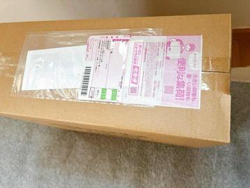 Pokémon Sealed box beschikbaar voor biedingen