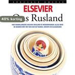 Rusland 9789035251243, Verzenden, Gelezen