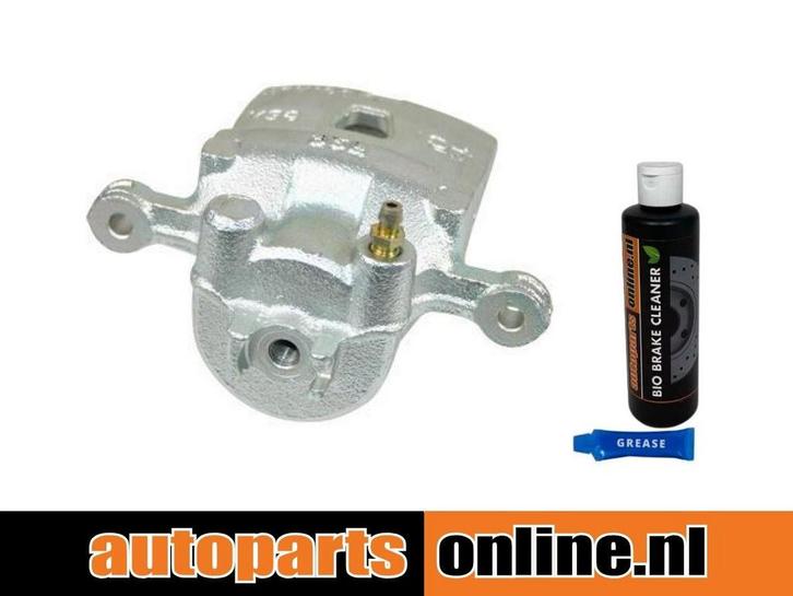 Remklauw Suzuki Baleno voorzijde, rechts, Auto-onderdelen, Besturing, Nieuw, Suzuki, Verzenden