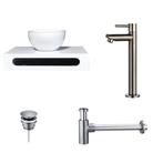 Sani Royal Solid Surface Waskom Rond met Solid, Tuin en Terras, Nieuw
