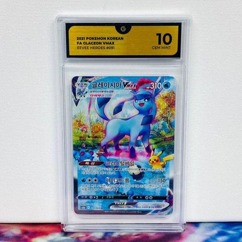 Pokémon Graded card - FA Glaceon VMAX #091 - Eevee, Hobby en Vrije tijd, Verzamelkaartspellen | Pokémon