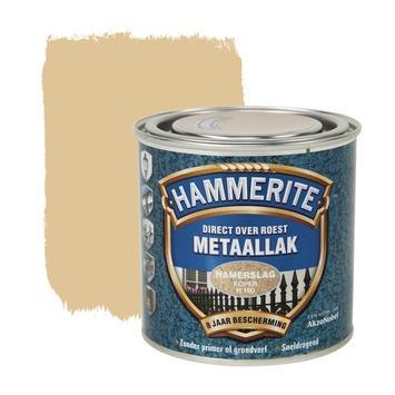 Hammerite Metaallak Koper H180 Hamerslag 250 ml, Doe-het-zelf en Verbouw, Verf, Beits en Lak, Nieuw, Ophalen of Verzenden