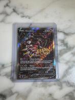 Pokémon - 1 Card - Giratina 186/196 Full art, Foil - Various, Hobby en Vrije tijd, Verzamelkaartspellen | Pokémon, Nieuw