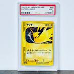 Pokémon Graded card - Zapdos Holo - Japanese WEB #46 -, Hobby en Vrije tijd, Verzamelkaartspellen | Pokémon, Nieuw