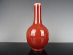 Vaas - Porselein - China - Qing Dynastie (1644-1911), Antiek en Kunst
