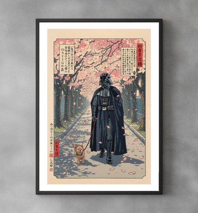 Sato Hageshi - Dark Lord’s Day Off - Darth Vader Star Wars -, Antiek en Kunst, Kunst | Designobjecten