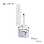 Vertex VECTRA ENGINE - automatische schuimbeker wisser met m, Nieuw, Ophalen of Verzenden