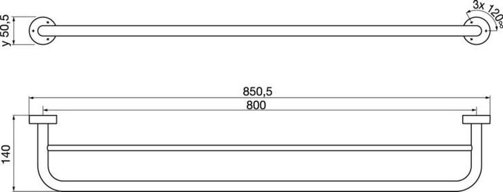 Emco Handdoekrek van €163.00 voor €95.35, Huis en Inrichting, Badkamer | Badtextiel en Accessoires, Overige typen, Nieuw, Ophalen of Verzenden