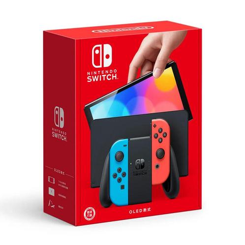 Nintendo Switch Console OLED Model-Asia Import (NSW) NIEUW, Spelcomputers en Games, Spelcomputers | Nintendo Switch, Nieuw, Ophalen of Verzenden