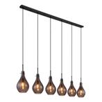 Hanglamp OSKUS 18.0 cm 6-lichts Zwart, Smoked, Nieuw, Ophalen of Verzenden, Metaal
