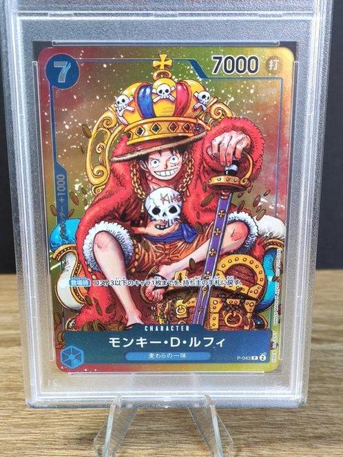 One Piece Japanese Graded card - Weekly Shonen Jump -, Hobby en Vrije tijd, Verzamelkaartspellen | Overige