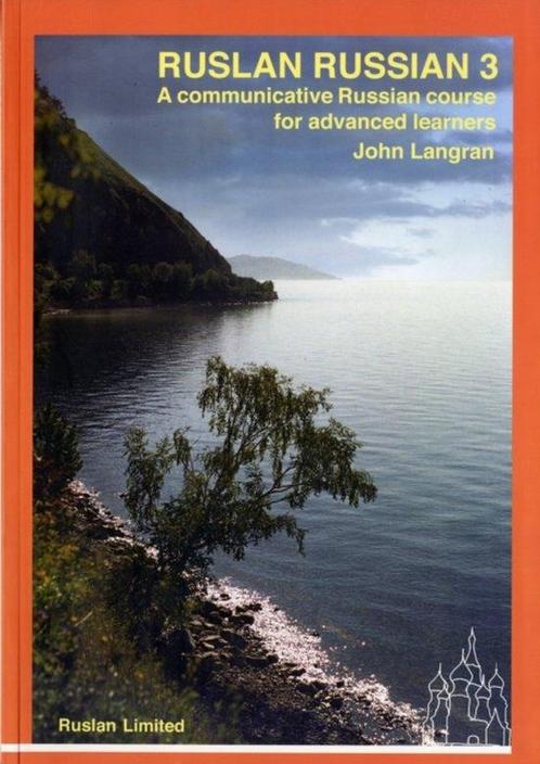 9781899785407 Ruslan Russian 3 course. With free audio do..., Boeken, Studieboeken en Cursussen, Nieuw, Verzenden