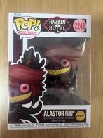 Funko Pop! Anime Series #2242 Alastor (Demon Form) (Hell