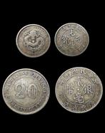 China. Hupeh Province 7.2 Candareens (10 Cents) ND