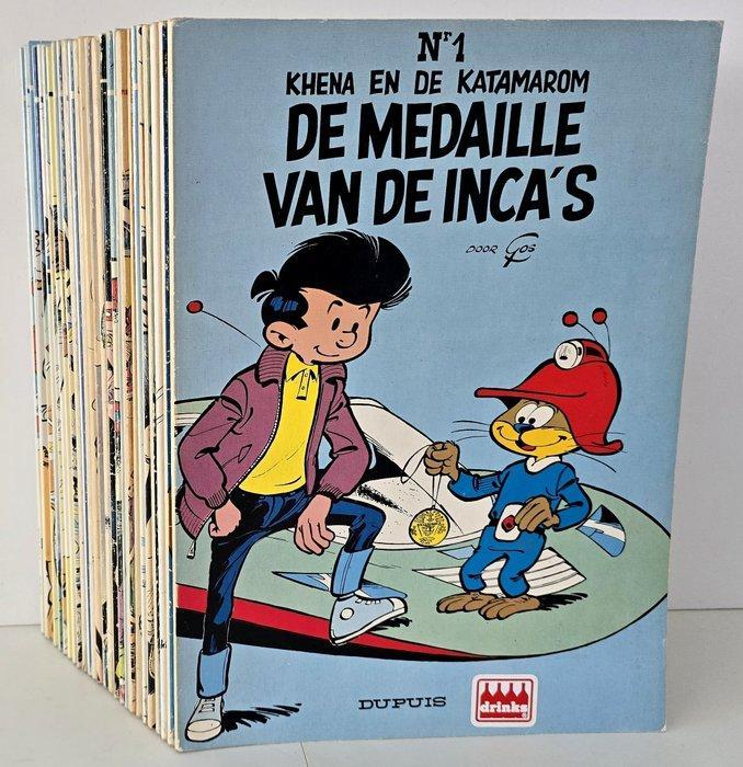 De Katamarom 1 t/m 26 - opeenvolgende reeks SC - 26 Album -, Boeken, Stripboeken