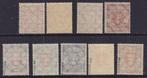 Danzig 1924/1938 - Staatswappen im Oval (I) - Michel:, Postzegels en Munten, Gestempeld
