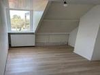 Kamer Noordewierweg in Amersfoort, Overige soorten, Utrecht