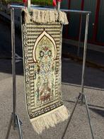 Berber - Vloerkleed - 82 cm - 42 cm, Nieuw