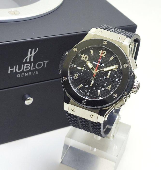 Hublot - Big Bang 44 Chronograph - Zonder Minimumprijs -, Sieraden, Tassen en Uiterlijk, Horloges | Heren