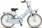 Altec Urban Kinderfiets Transport 20 inch, Nieuw
