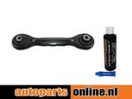 Draagarm Bmw 1 Serie, Auto-onderdelen, Verzenden, Nieuw, BMW