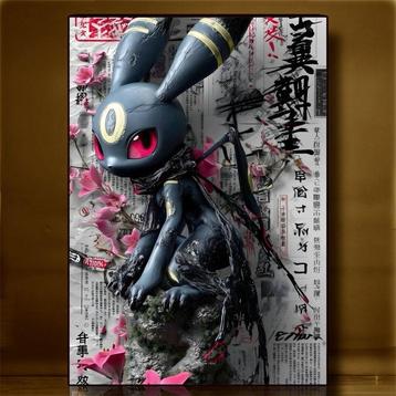 JZL - [L] Umbreon Yami – [Sakura Night Tribute] beschikbaar voor biedingen