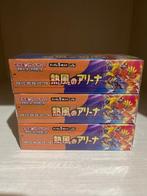 The Pokémon Company - 3 Booster box - Pokémon - Heat wave, Nieuw