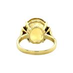 Gouden vintage ring met citrien 18 krt, Sieraden, Tassen en Uiterlijk, Ringen, Ophalen of Verzenden, Nieuw