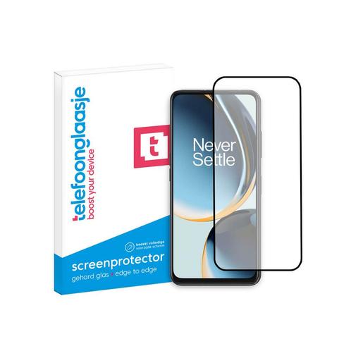 Screenprotector voor Nokia G42 5G Edge to Edge, Telecommunicatie, Mobiele telefoons | Toebehoren en Onderdelen, Bescherming, Nieuw