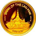 Laos. 500 Kip 2018 Panthera Tigris Proof, Certificate, Postzegels en Munten