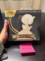 Pokémon - 1 Box - Mega Evolution Elite Trainer Box - Various, Nieuw