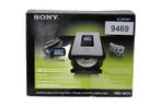 Sony VRD-MC5 | DVD Recorder | BOXED, Verzenden, Nieuw