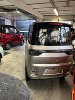 Uit voorraad leverbaar, rijbewijsvrij overdekt scootmobiel, Ophalen, Nieuw