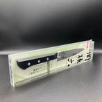 (Seki Magoroku) Handcrafted by master artisans -