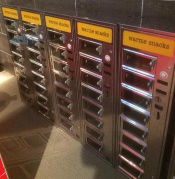 Occasion ADM snackautomaat
