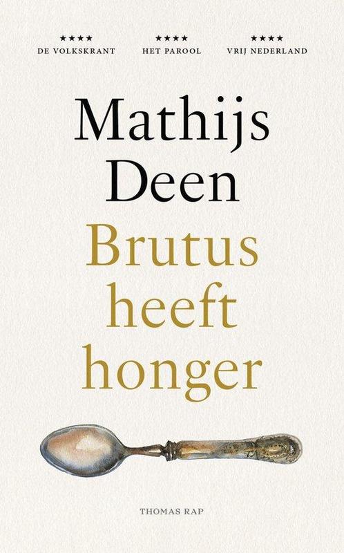 9789400412279 Brutus heeft honger Mathijs Deen, Boeken, Studieboeken en Cursussen, Nieuw, Verzenden