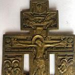 Crucifix - Brons - 1800-1850, Antiek en Kunst
