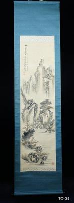 Landscape - ca 1923(Taisho) - Kaho  - Japan (Zonder, Antiek en Kunst