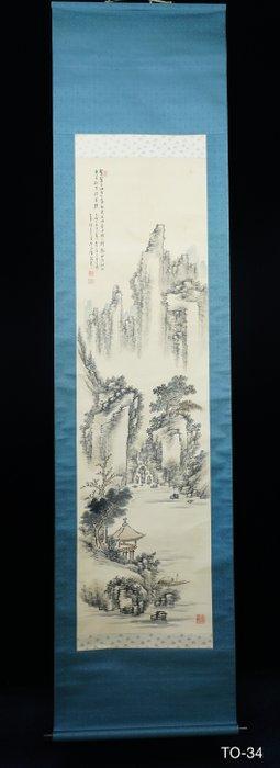 Landscape - ca 1923(Taisho) - Kaho  - Japan (Zonder, Antiek en Kunst, Antiek | Overige Antiek