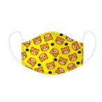 Mondkapje kinderen - tijgers cutie animals NIEUW, Ophalen of Verzenden, Nieuw