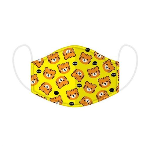 Mondkapje kinderen - tijgers cutie animals NIEUW, Diversen, Verpleegmiddelen, Nieuw, Ophalen of Verzenden