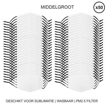 Sublimatie mondkapjes - Large -Set van 50 - Bedrukbaar beschikbaar voor biedingen