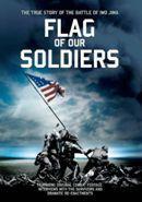 Flag of our soldiers (Raising the Flag) - DVD, Verzenden, Nieuw in verpakking