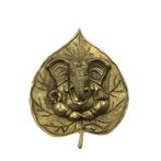 Ganesha op Blad Wandhanger - zware messing, Nieuw