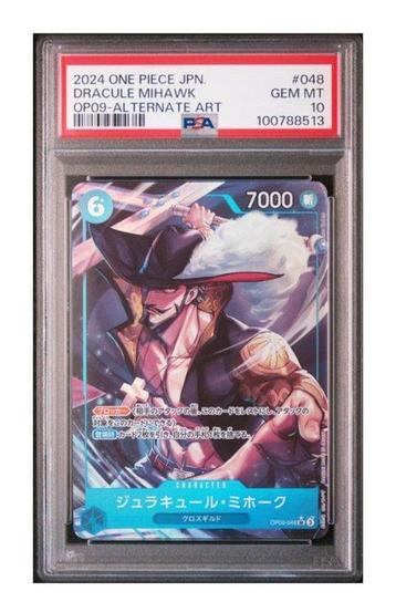 ≥ One Piece Card Game - 1 Graded card - One Piece - Dracule