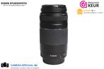 Canon EF 75-300mm III telelens met 12 maanden garantie, Audio, Tv en Foto, Fotografie | Lenzen en Objectieven, Ophalen of Verzenden