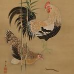 Jonge Bamboe, Haan, Hen en Eén Kuiken - Met handtekening van