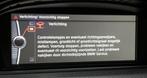 BMW Mini FRM module reparatie SPOED MOGELIJK!, Auto-onderdelen, Ophalen of Verzenden, Nieuw, Mini