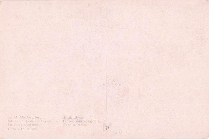 Mucha - Art Nouveau (gelopen en ongelopen) - Ansichtkaart, Verzamelen, Ansichtkaarten | Buitenland